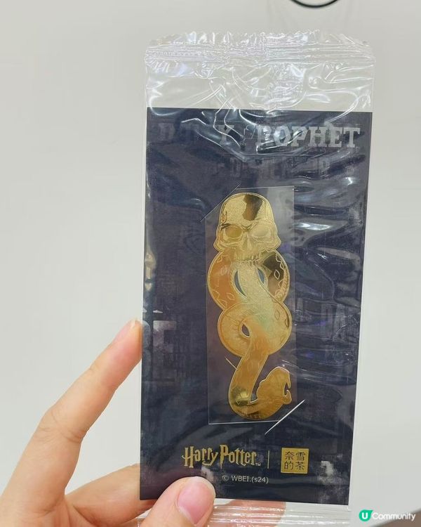 為了聯名，又買了杯癈水😆