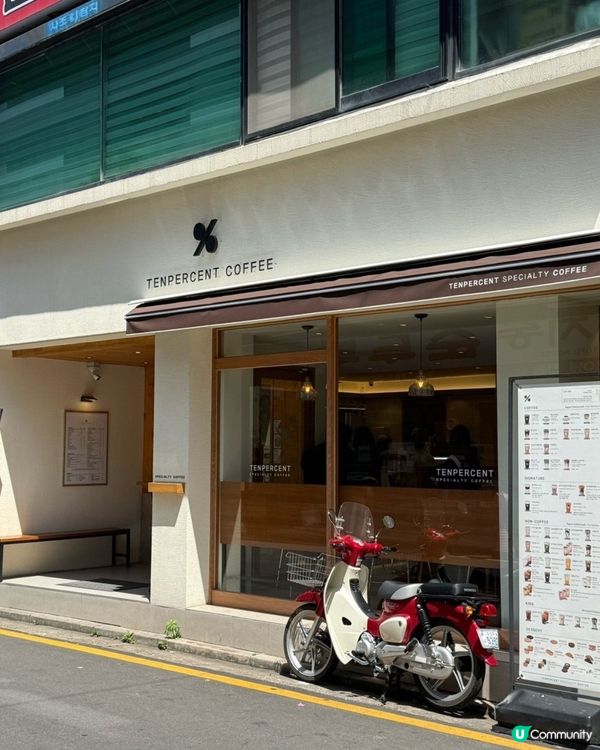 🇰🇷韓國小眾連鎖咖啡店推薦！超好飲嘅拿鐵☕