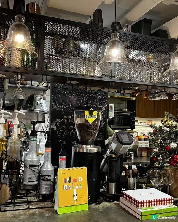 chill cafe--Heysonuts