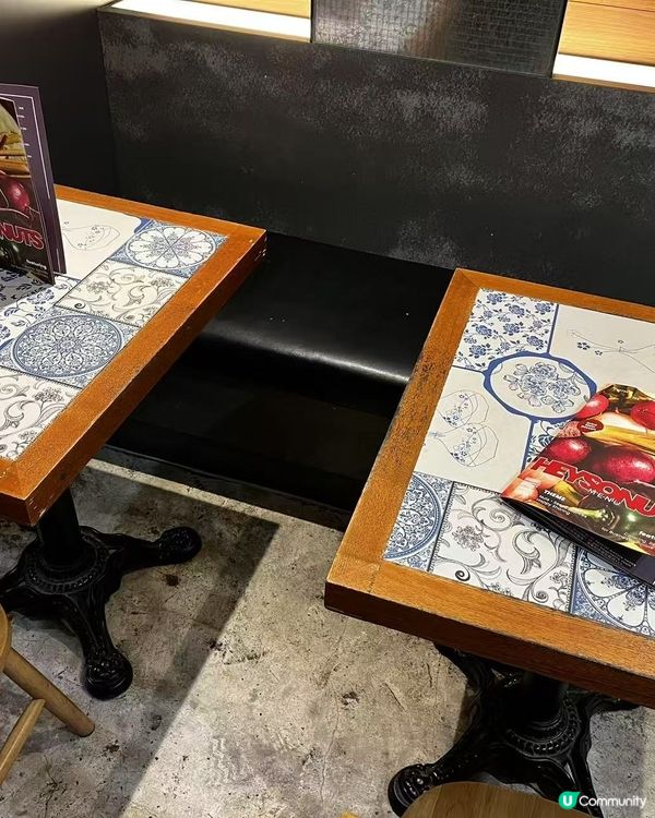 chill cafe--Heysonuts