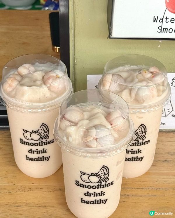 好味道😋山竹Somoothies Drink