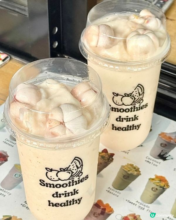 好味道😋山竹Somoothies Drink