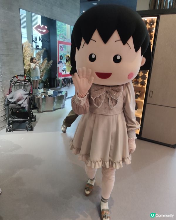 小丸子生日會！童年回憶返晒嚟🥳💖