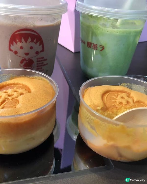 小丸子生日會！童年回憶返晒嚟🥳💖