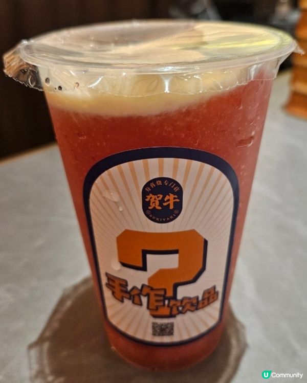 🇨🇳內地人氣火鍋店賀牛壽喜燒｜日系風格＋高質食材＋氣氛滿