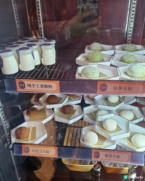 🇨🇳內地人氣火鍋店賀牛壽喜燒｜日系風格＋高質食材＋氣氛滿