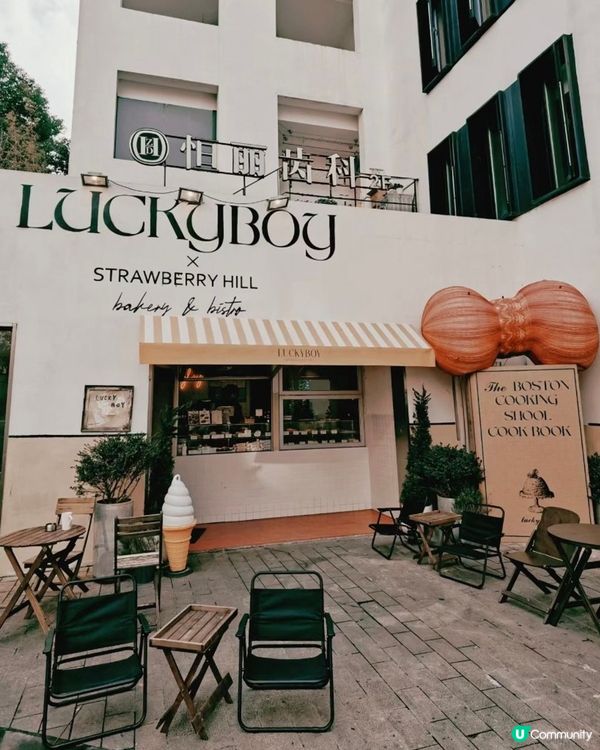 上海之旅打卡📸  超夢幻小店！🤩