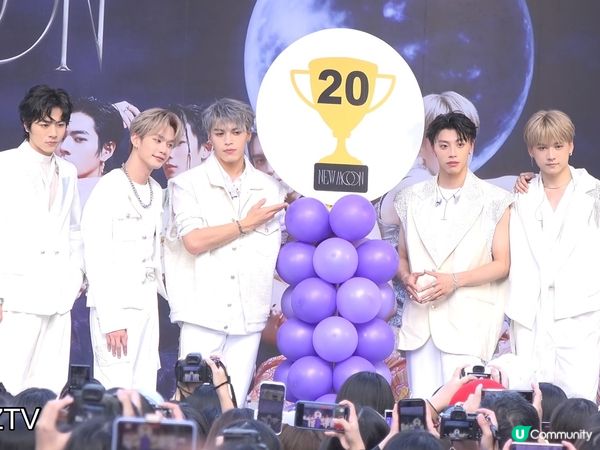 台灣超人氣男團Ozone簽唱會💜粉絲逼爆信義區🥰