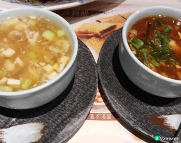 小籠包/高力豆沙好味