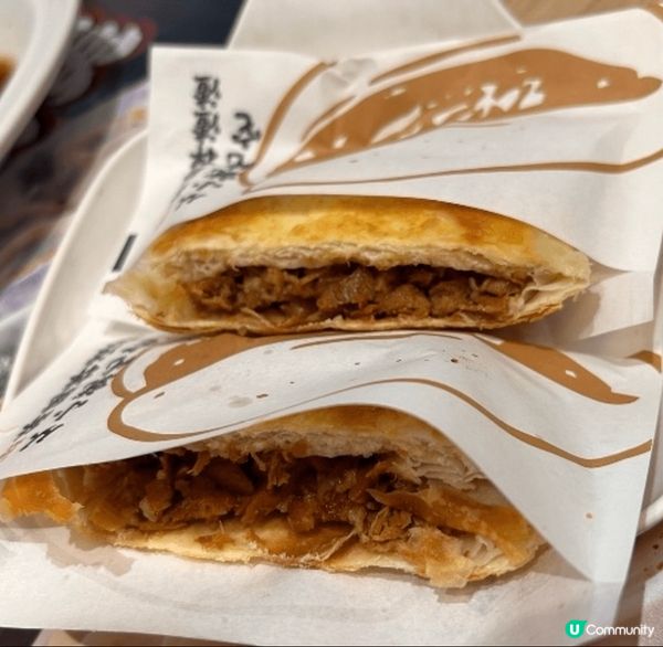 老碗會一間連鎖店，肉夾饃、大块醬骨頭、佢的的野荠菜餃真係好好...