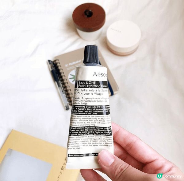 🌿集面霜及防曬霜，讓肌膚保持穩定🫶🏻