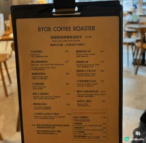 屯門西式Cafe推介😋 超高質手工意粉！🍝 必試！