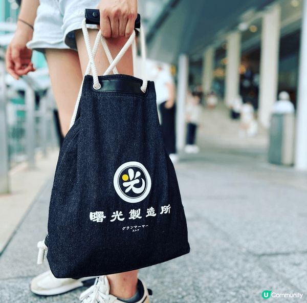 因為覺得好用，真心想同大家分享?所以就出post。