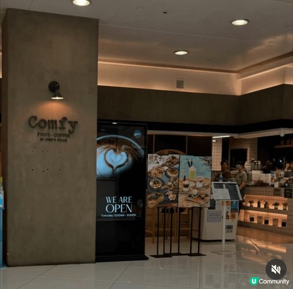 觀塘必食高質Cafe🔥環境夠舒適夠晒Chill💜