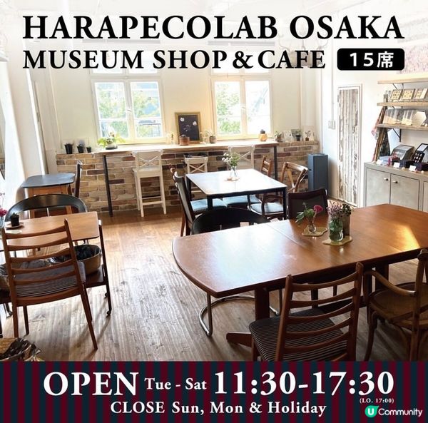 😋《食用級藝術品》✨閃閃令令的寶石琥珀糖及其CAFE