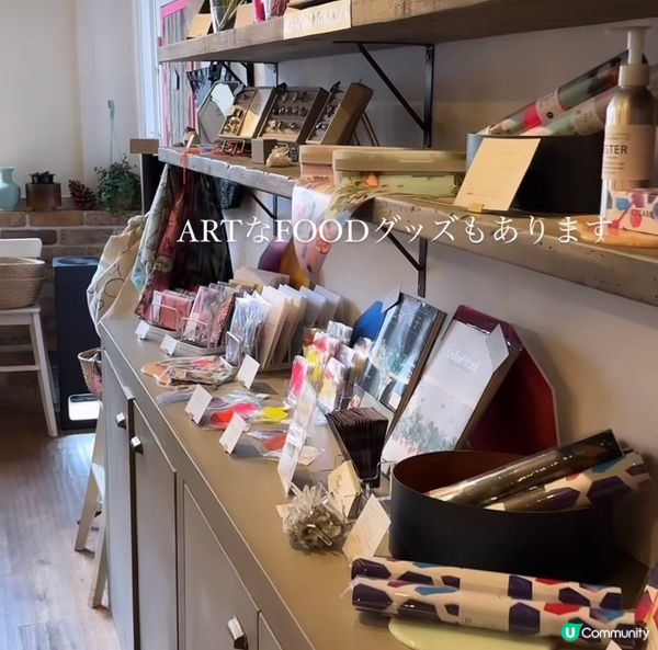 😋《食用級藝術品》✨閃閃令令的寶石琥珀糖及其CAFE