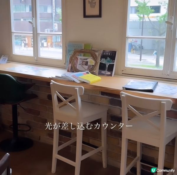 😋《食用級藝術品》✨閃閃令令的寶石琥珀糖及其CAFE