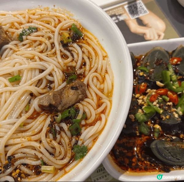 圖一係一間叫啖啖燕窩的！超好味！