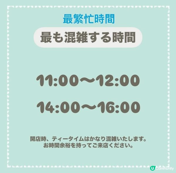 🔥細絲極正❣️0.5mm的和栗蒙布朗🥇連續兩年冠軍