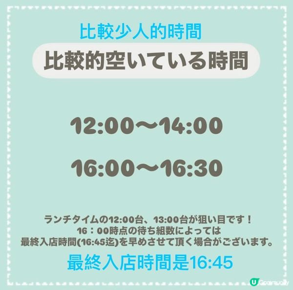 🔥細絲極正❣️0.5mm的和栗蒙布朗🥇連續兩年冠軍