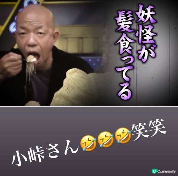 🔥細絲極正❣️0.5mm的和栗蒙布朗🥇連續兩年冠軍