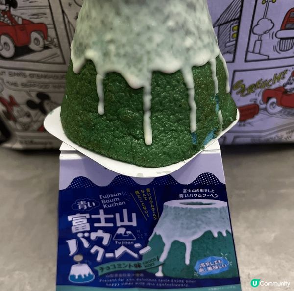 薄荷粉必食！喺日本買嘅富士山形蛋糕，超級重薄荷味，上邊仲有一...