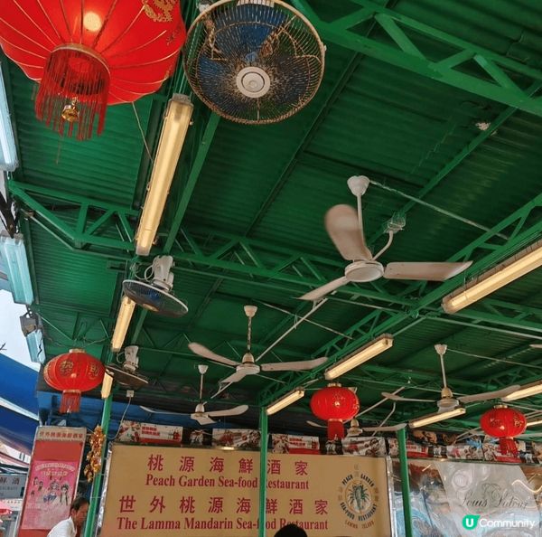 香港的南丫島. 早上好多特色景點, 休閒同打卡都合適.