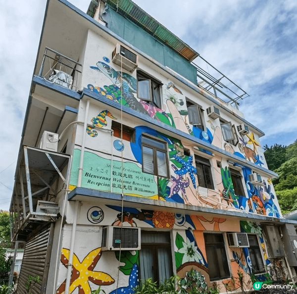 香港的南丫島. 早上好多特色景點, 休閒同打卡都合適.