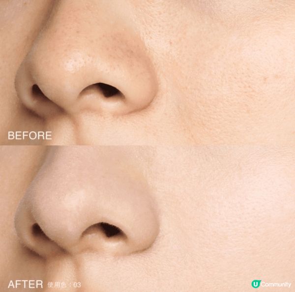 RMK輕鬆零失手地打造「偽素顏」無瑕美肌✨