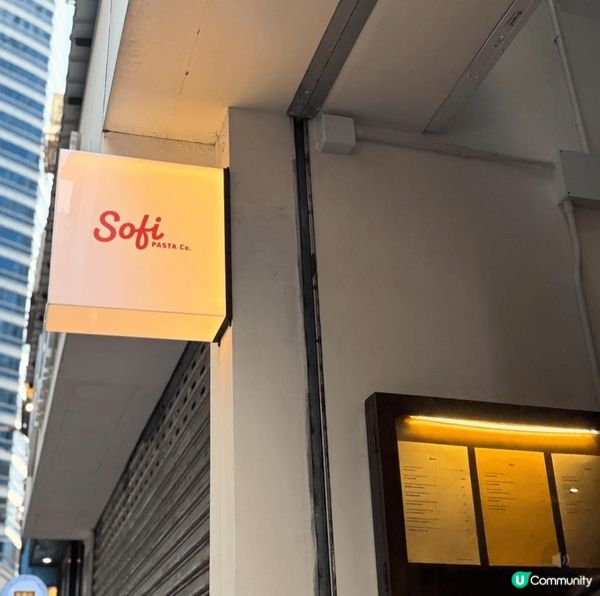 ## 上環手工意粉試食報告 🍝