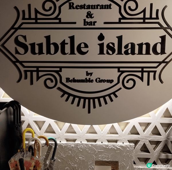 旺角必食摩洛哥風情打卡Cafe