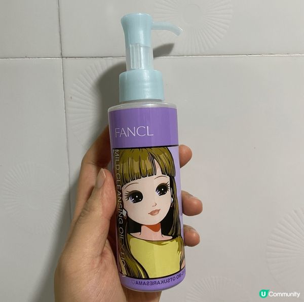 好多人都推薦呢款卸妝液，但我一直未用過，直到之前去日本見到好...