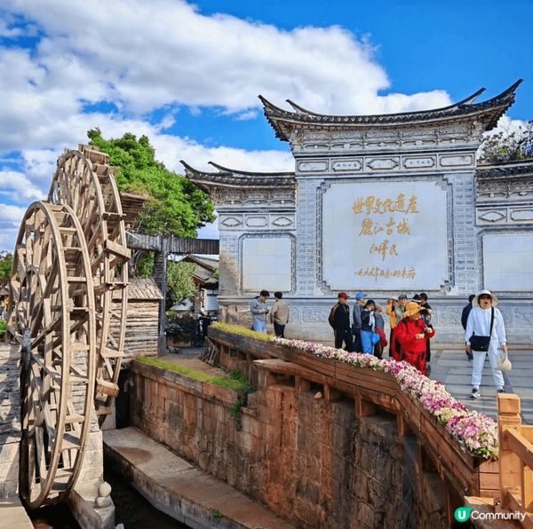 雲南麗江古城內有古色古香的風景, 我認為係打卡靚相.