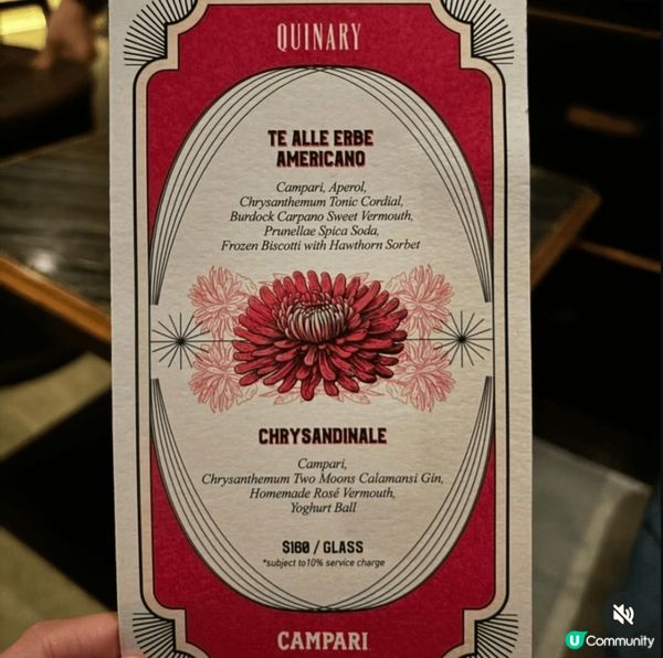 中環酒吧推介！亞洲50大🍸，必試分子調酒！😋