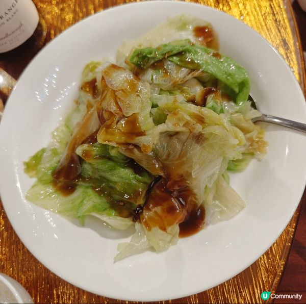 清蒸紐西蘭鮑魚