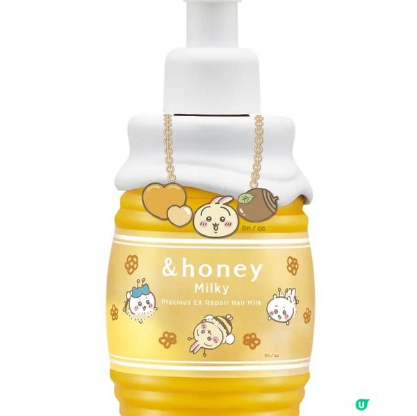 ❤️‍🔥期間限定❤️‍🔥Chiikawa x &honey 洗髮護髮產品