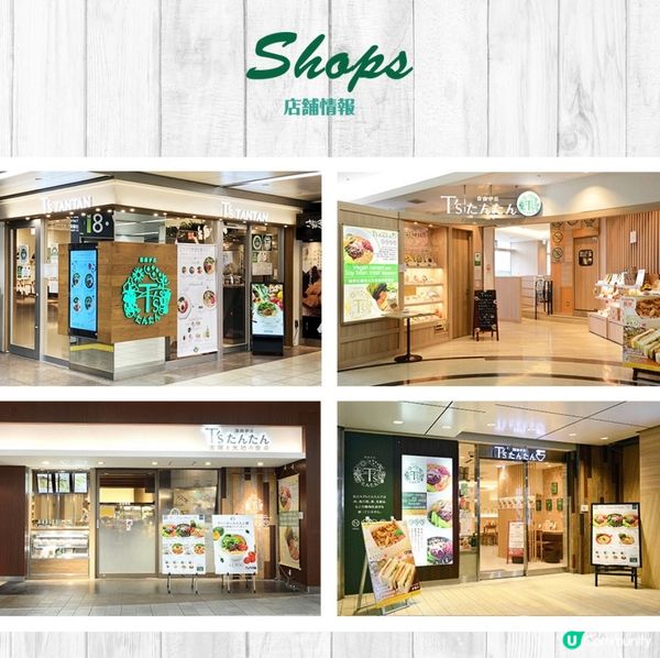 曾日賣150碗瀨戶內檸檬拉麵🍋🍜