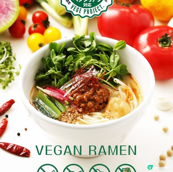 曾日賣150碗瀨戶內檸檬拉麵🍋🍜