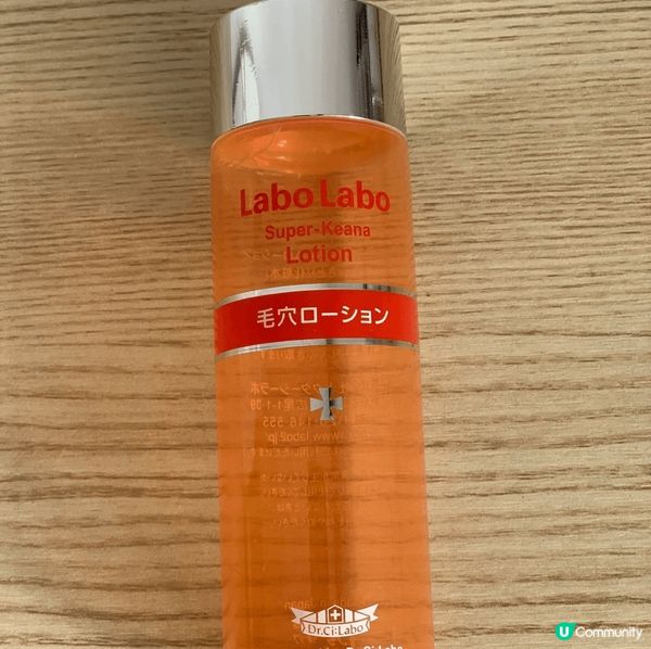 Dr.Ci：Labo零毛孔細緻精華水：夏天毛孔嘅“透心涼救星...
