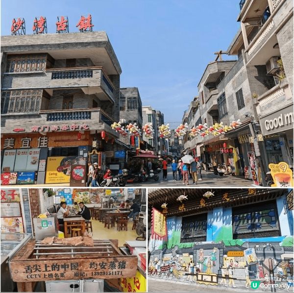 藏在佛山鬧市中的江南水鄉,夏漖糧園, 網紅打卡點. 仲有番禺...