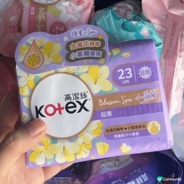 夏天嚟到，黐立立嘅話，真係令到人心情好煩躁，尤其是嚟M嘅日子...