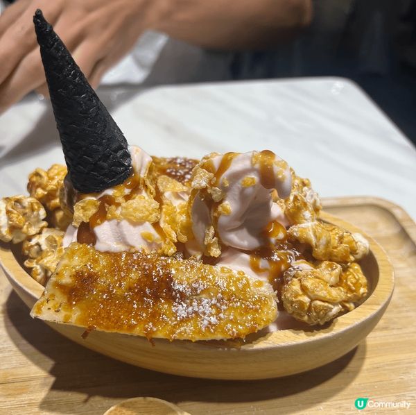 大角咀粉紅雪糕🍦！應援甜品等你打卡📸！