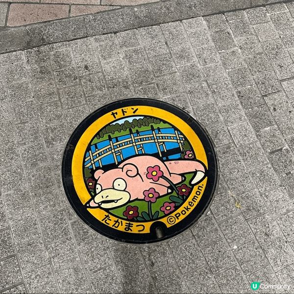 日本香川係呆呆獸嘅天堂。呆呆獸有屬於自己嘅主題公園，出沒數量...