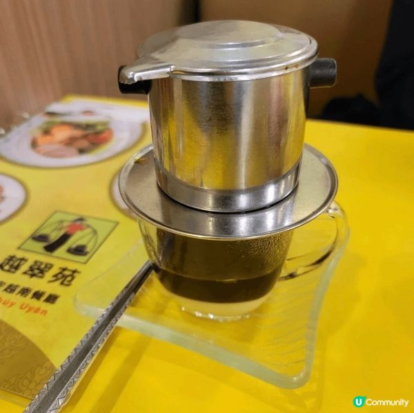 正宗越南滴滴咖啡，咖啡味道較一般咖啡濃，價錢適中
