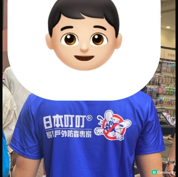 旺角街頭遇驅蚊哥哥姐姐，仲有禮物🎁收！ 