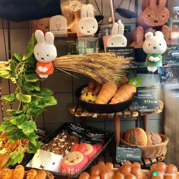 京都人氣Miffy麵包精品店