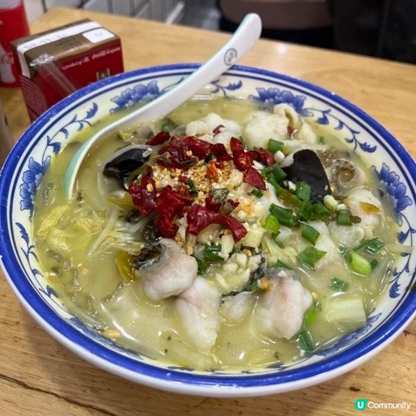 性價比極高酸菜魚-街坊平民店❤️👍🏼