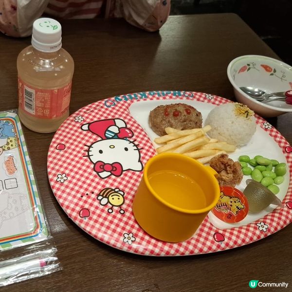 日本美食時間!歡迎關注我嘅戶口､訂閱我嘅YouTube頻道,...