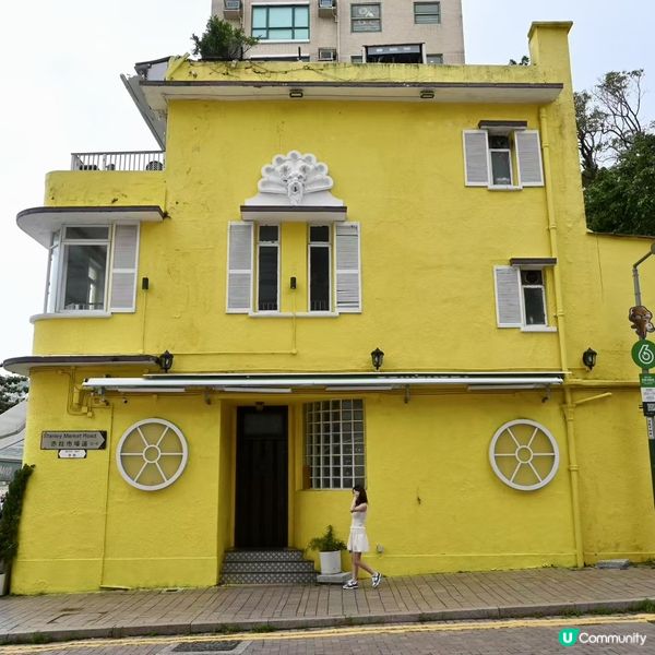 黃色古蹟打卡位！📸💛