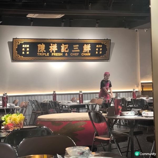 珠海尋味之旅:鮮到噴汁嘅卜卜蜆大餐!🐚